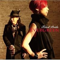 Amazon.co.jp: Fried Pride: Music